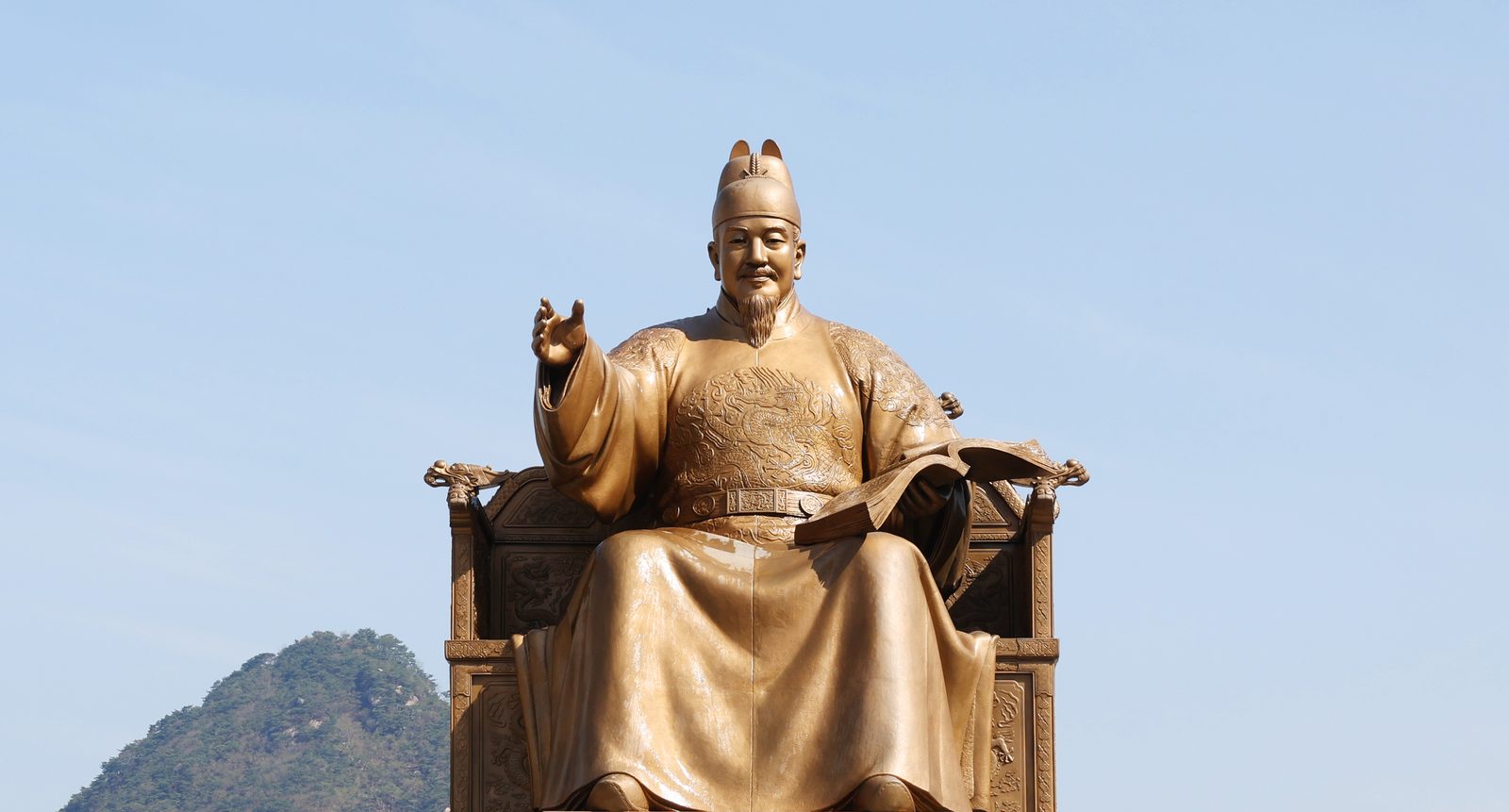 Hangul Day: Celebrating the Alphabet Made for Everyone
