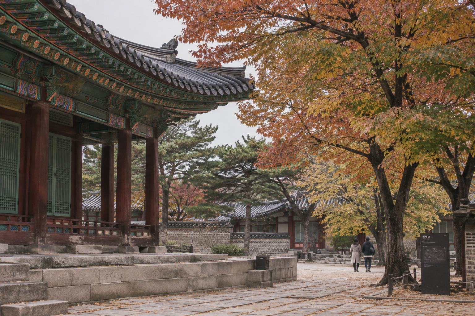 Korea Fall Foliage 2026: When & Where to See Autumn Leaves