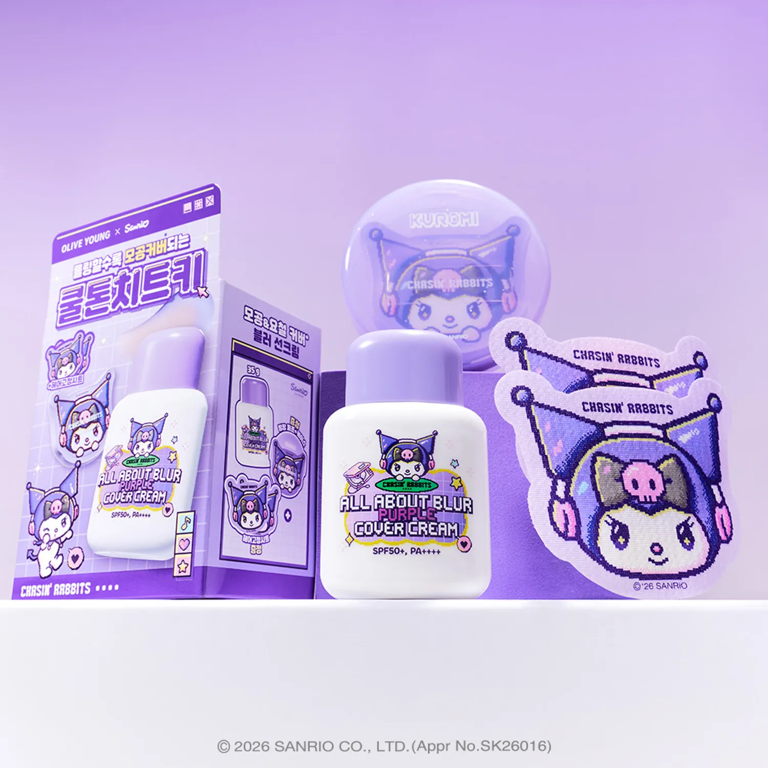 Chasin' Rabbits x Kuromi All About Blur Purple Cover Cream sun cream set, with a compact mirror and stickers