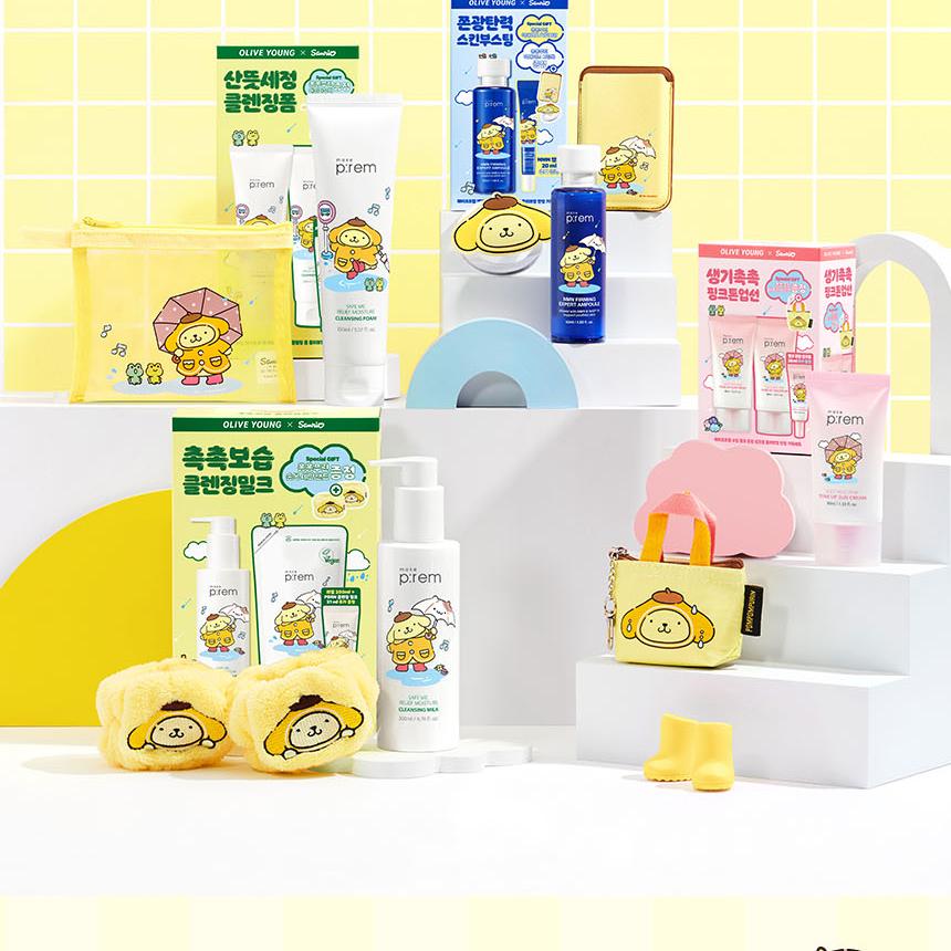 Moo:rem/p:rem skincare set in Pompompurin packaging — cleansing foam, milk, ampoule, tone-up sun cream, and a pouch