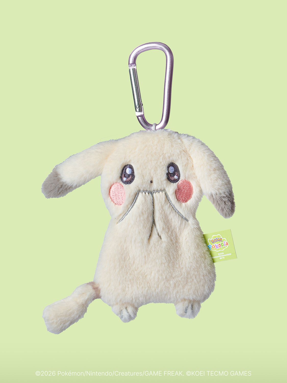 A flat cream-colored Pale Pikachu plush keyring with a silver carabiner clip