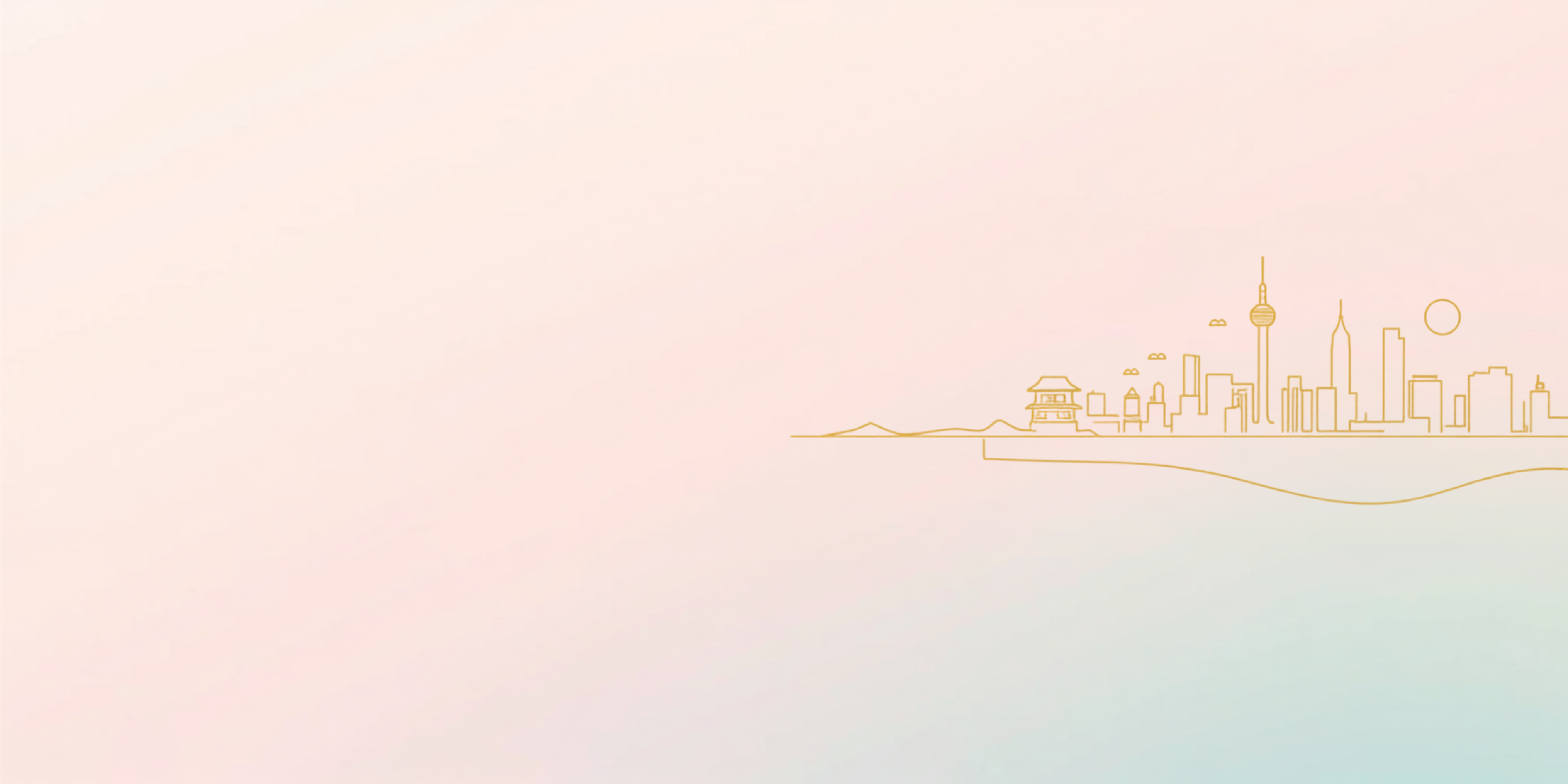 Illustrated gold line-art of the Seoul skyline — N Seoul Tower, a palace gate, and city buildings — on a soft pink-to-teal gradient